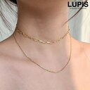 LUPIS メタルチェーン2連ネックレス アクセサリー
