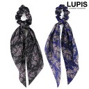 【5/16 1:59まで 5%OFFクーポン】LUPIS 2wayペイズリー柄スカーフシュシュ 【ヘアアクセサリー アクセサリー アクセ レディース 女性 激安...