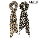【5/16 1:59まで 5%OFFクーポン】LUPIS レオパードスカーフシュシュ 【ヘアアクセサリー アクセサリー アクセ レディース 女性 激安 ギフト ...