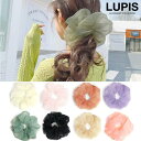 【5/16 1:59まで 5%OFFクーポン】LUPIS オーガンジーボリュームシュシュ 【ヘアアクセサリー アクセサリー アクセ レディース 女性 激安 ギフ...