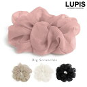 【8/11まで5%OFFクーポン】LUPIS くすみカラーシフォンシュシュ【ヘアアクセサリー】 ヘアアクセサリー