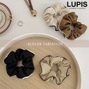 【マラソン期間中 5%OFFクーポン】LUPIS バイカラーパイピングシュシュ【ヘアアクセサリー シュシュ バイカラー パイピング おしゃれ 大人 ヘアアレンジ ポニー お団子 20代 30代 高見え 激安 安い プチプラ ルピス LUPIS】 ヘアアク