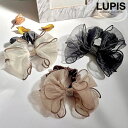 【7/11 1:59まで 5%OFFクーポン】LUPIS オーガンジーリボンシュシュ ヘアアクセサリー