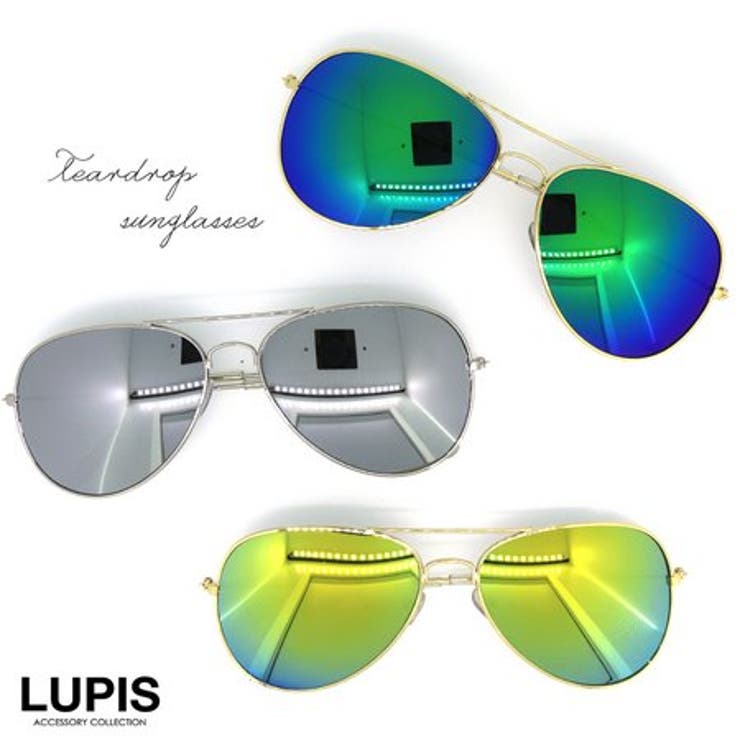 【10％OFFクーポン！1/29(木)1:59まで】LUPIS ティアドロップミラーサングラス 【サングラス メガネ アイウェア アクセサリー アクセ レディース 女性 おしゃれ 人気 春 夏 トレンド ミラーサングラス ティアドロップ 海】 小物
