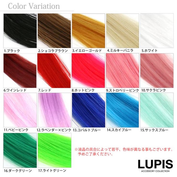 LUPIS ��󥿥å����顼�������ƥ󥷥��ڥ�󥿥å��������� �������� �����å� �Ĥ��� ���顼�������� ��å��� ��Ǯ ��ñ���� �����ץ� �ϥ������� ���ͼ� ��� �¤� �ץ��ץ顡�� �� �� �� �ղ� ���� ��ԥ� LUPIS�� �����å�