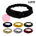 【マラソン期間中 5%OFFクーポン】LUPIS リブクロスヘアカチューム【ヘアアクセサリー】 ヘアアクセサリー