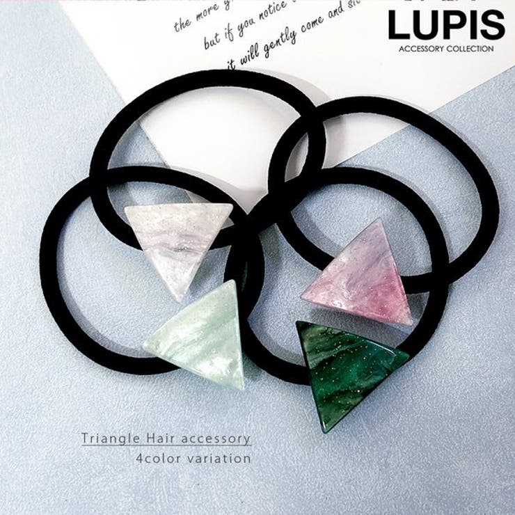 LUPIS �ޡ��֥���ȥ饤���󥰥�إ����� �ڥإ����������꡼ ���������꡼ ������ ��ǥ����� ���� ��� ���ե� �ץ쥼��� ������� �͵� �ղ� ����...