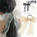 LUPIS オーガンジーリボンヘアゴム【ヘアゴム ヘアアクセサリー リボン オーガンジー シアー レース ボリューム 透け感 韓国ファッション 韓国 韓国っぽ 儚げ 大人ガーリー 激安 安い プチプラ 春 夏 秋 冬 春夏 秋冬 ルピス LUPIS】 ヘ