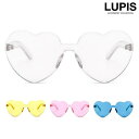 LUPIS フレームレスフラットハートサングラス 小物