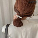 【マラソン期間中 5%OFFクーポン】LUPIS パールラインヘアゴム 【ヘアアクセサリー ヘアゴム パール 上品 シンプル パールライン ブラック 大人 高見え オフィス オフィスカジュアル 激安 安いプチプラ 春 夏 秋 冬 春夏 秋冬 ルピス LU