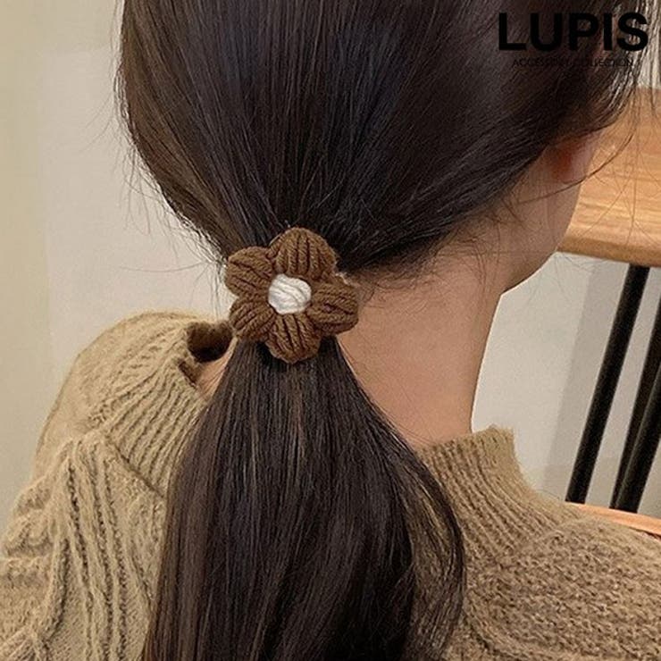 【10％OFFクーポン！12/11(木)1:59まで】LUPIS 毛糸編みフラワーヘアゴム ヘアアクセサリー
