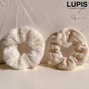 LUPIS ウォームデザインシュシュ ヘアアクセサリー
