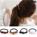 【5/16 1:59まで 5%OFFクーポン】LUPIS レザー調プチリボンヘアゴム【ヘアアクセサリー】 ヘアアクセサリー