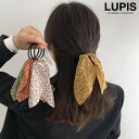 【マラソン期間中 5%OFFクーポン】LUPIS 小花柄リボンヘアゴム 【プチプラ フラワー 小花柄 花柄 リボン ヘアゴム ヘアアクセサリー 激安 安い 春 夏 秋 冬 春夏 秋冬】 ヘアアクセサリー