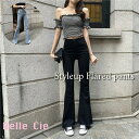 Belle Cie デニム フレアパンツ 秋物 レディース デニムパンツ フレア ベルボトム ブラックデニム レディースパンツ カットオフ スーパーストレッチ ...