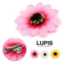 LUPIS フラワーコサージュヘアクリップ 【ヘアアクセサリー 髪飾り アクセサリー アクセ レディース 女性 激安 ギフト プレゼント おしゃれ 人気春夏 秋...