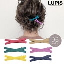 LUPIS マットカラークロスヘアクリップ 【小ぶり 小さめ ワンポイント ヘアアクセサリー ヘアクリップ ヘアピン マット リボン クロス シンプル 激安 安い プチプラ 春 夏 秋 冬 春夏 秋冬 ルピス LUPIS】 ヘアアクセサリー