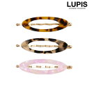 【5/16 1:59まで 5%OFFクーポン】LUPIS マーブルオーバルヘアピン 【ヘアアクセサリー アクセサリー アクセ レディース 女性 激安 ギフト プ...