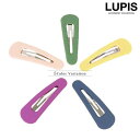 【4/27 9:59まで 10%OFFクーポン】LUPIS マットカラーパッチンヘアピン 【ヘアアクセサリー アクセサリー アクセ レディース 女性 激安 ギフ...