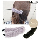 【5/16 1:59まで 5%OFFクーポン】LUPIS モコモコファーバナナクリップ 【ヘアアクセサリー 髪留め ヘアクリップ デイリー ギフト プレゼント ...