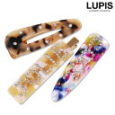 【5/16 1:59まで 5%OFFクーポン】LUPIS 英字ロゴマーブルヘアクリップ 【ヘアアクセサリー アクセサリー アクセ レディース 女性 激安 ギフト...