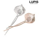 【5/16 1:59まで 5%OFFクーポン】LUPIS リーフ×パールヘアピン 【ヘアアクセサリー アクセサリー アクセ レディース 女性 激安 ギフト プレ...