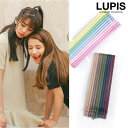 LUPIS マットカラーアメリカヘアピンセット 【ヘアアクセサリー アクセサリー アクセ レディース 女性 激安 ギフト プレゼント おしゃれ 人気 春夏 秋冬...