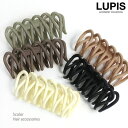 【5/16 1:59まで 5%OFFクーポン】LUPIS マットラインバンスクリップ【ヘアアクセサリー】 ヘアアクセサリー