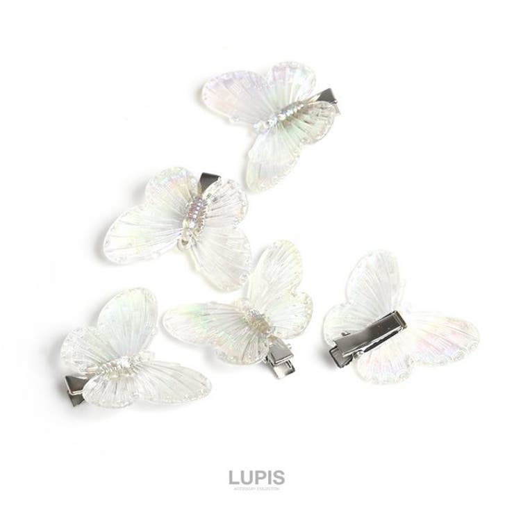 �ڥݥ����2�ܡ������ݥ�3/11(��) 1:59�ޤǡ�LUPIS ��1������䥪������Х��ե饤�إ�����åסھ����� �إ����������꡼�� �إ����������꡼