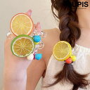 LUPIS シトラススプリングヘアゴム ヘアアクセサリー