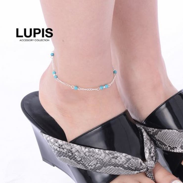 �ڥݥ����2�ܡ������ݥ�3/11(��) 1:59�ޤǡ�LUPIS �����������ӡ�������С����󥯥�å� ���������꡼