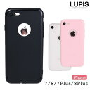 LUPIS シンプルソフトiPhone用ケース【iPhone7・iPhone8・iPhone7Plus・iPhone8Plus】 小物