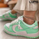 LUPIS シルバーチェーン×ホワイトロープハートアンクレットセット 【アクセサリー アクセ レディース 女性 激安 ギフト プレゼント おしゃれ人気 春夏】 ...