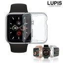 LUPIS クリアAppleWatchケース【40mm・41mm・44mm・45mm】 小物