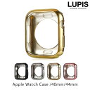 LUPIS メタリックAppleWatchフレームケース【40mm・44mm】 小物