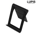 LUPIS スマホスタンド 小物