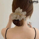 【マラソン期間中 5%OFFクーポン】LUPIS シフォンギャザーバレッタ ヘアアクセサリー