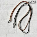 【マラソン期間中 5%OFFクーポン】LUPIS レザー調スマホショルダーストラップ 小物