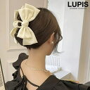 LUPIS BIGシンプルリボンバンスクリップ ヘアアクセサリー