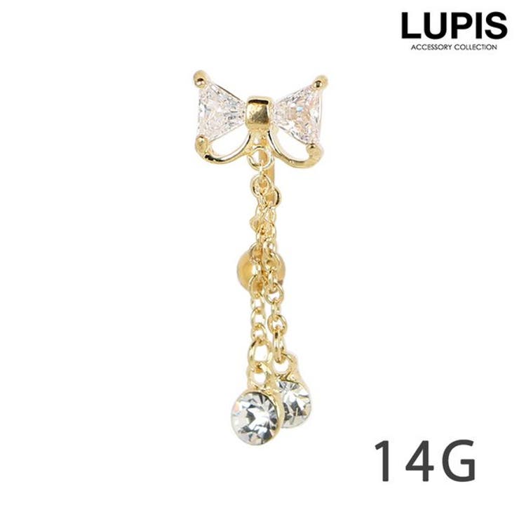 【10％OFFクーポン！12/11(木)1:59まで】LUPIS ゴールドリボンバナナベールボディピアス へそピアス 　..