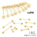 LUPIS 【18G】ゴールドシンプルストレートバーベルボディピアス アクセサリー