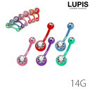 LUPIS 【14G】メタリックカラージュエルバナナバーベルボディピアス へそピアス 【サージカルステンレス 316L カーブバーベル へそピ バナナバーベル ...