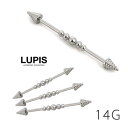LUPIS 【14G】センターボールインダストリアルコーンロングバーベルボディピアス 【サージカルステンレス 316Lアクセサリー アクセ レディース 女性 激...