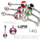 LUPIS 【14G】ジュエルバナナバーベルボディピアス へそピアス アクセサリー