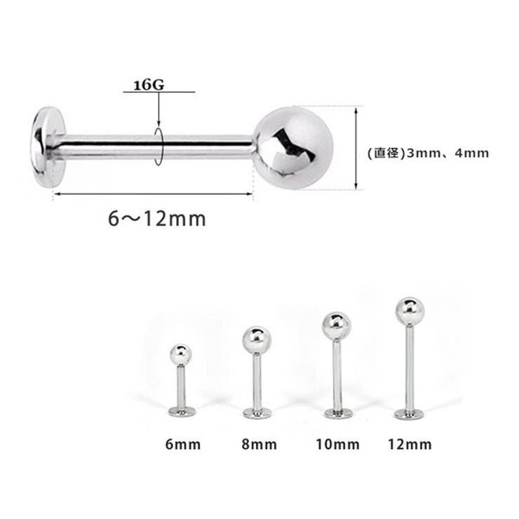 LUPIS 【16G】シルバーシンプルラブレットスタッドボディピアス アクセサリー