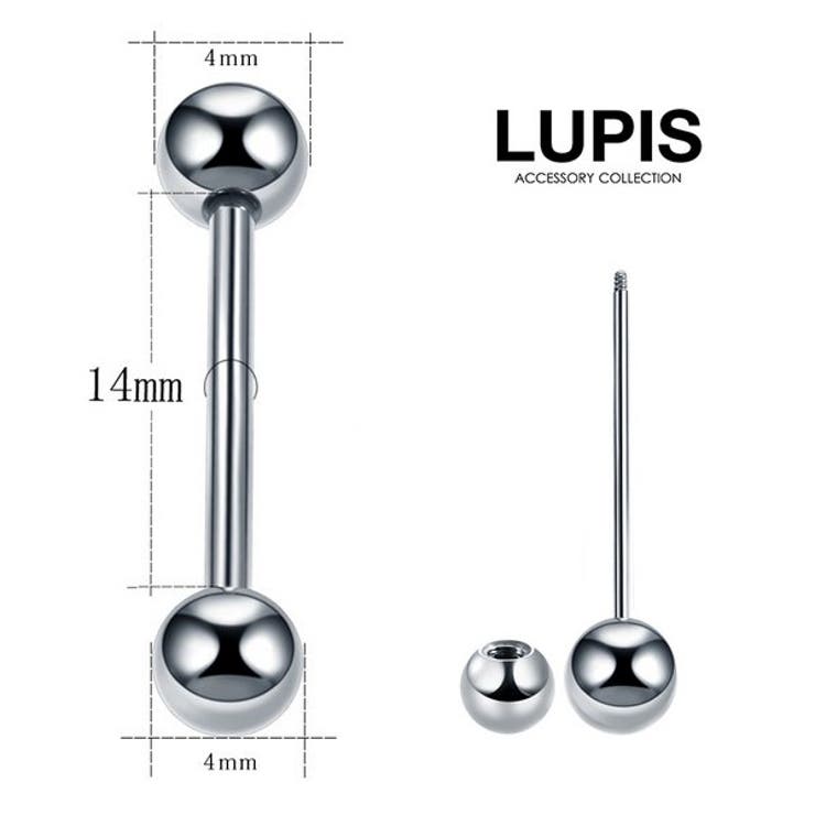 LUPIS 【18G】シルバーシンプルストレートバーベルボディピアス　【サージカルステンレス 316L ボディピアス 18G ストレート シルバー 激安 安い プチプラ 春 夏 秋 冬 春夏 秋冬 ルピス LUPIS】 アクセサリー