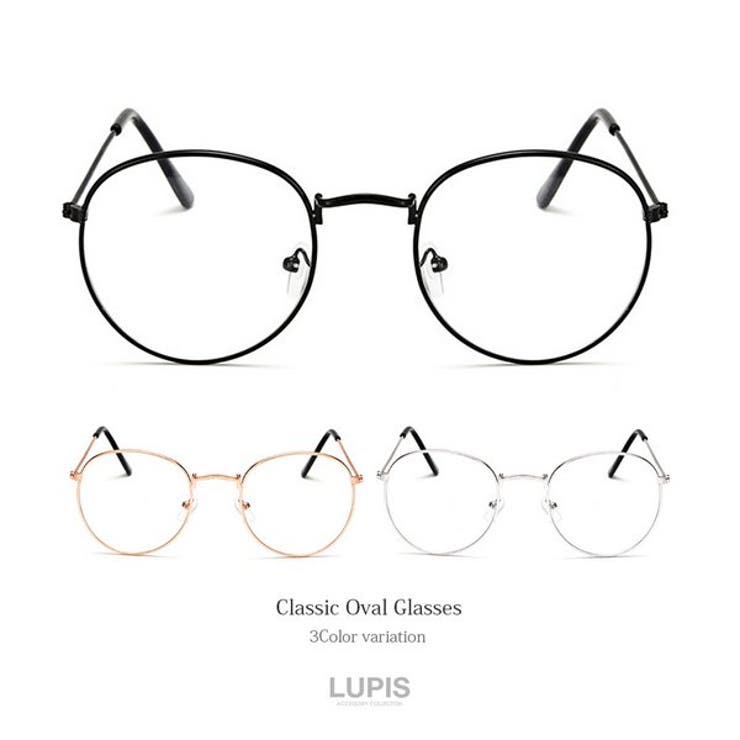 LUPIS ���饷�å������Х롡��ã�ᥬ�͡ڰ�ã�ᥬ�� ���ƴ�� ��ã��� ��ǥ����� �᥿��ե졼�� �٥ե졼�� �٤ʤ� �����Х� ��� �¤� �⸫�� �ץ��ץ� �� �� �� �� �ղ� ���� ��ԥ� LUPIS�� ��ʪ