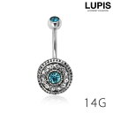 LUPIS 【14G】エスニックシルバーバナナバーベルボディピアス 【サージカルステンレス 316L ボディピアス 14g バナナバーベル へそピアス シルバー...