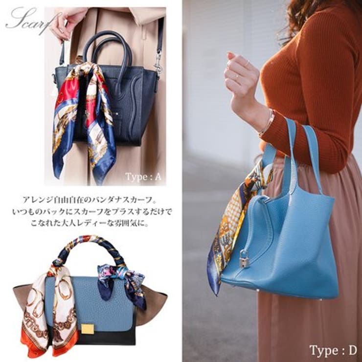 ��10��OFF�����ݥ������桪��LUPIS �Х���ʥ������աڥ������� �Х���ʥ������� �Хå��������� ��ǥ����� ������ ����ץ� ��ȥ� ���ƥ� ��ͤäݤ� �ȥ��� �������� �ץ��ץ� �� �� �� �� �ղ� ���� ��ԥ� LU