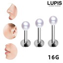 LUPIS 【16G】シンプルパールラブレットスタッドボディピアス アクセサリー